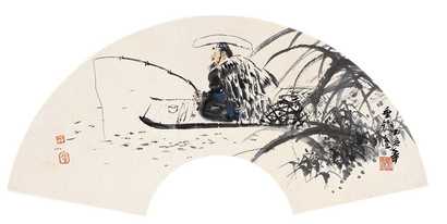 冯远 人物 扇面